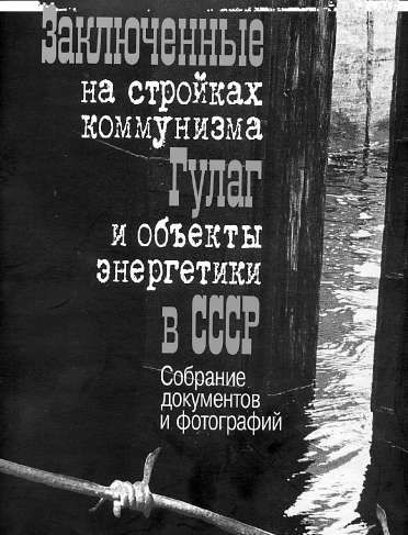 statics/upload/iblock/f77/_isN_1216105934.jpg