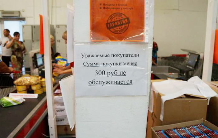 00-соцсети-покупки.jpg